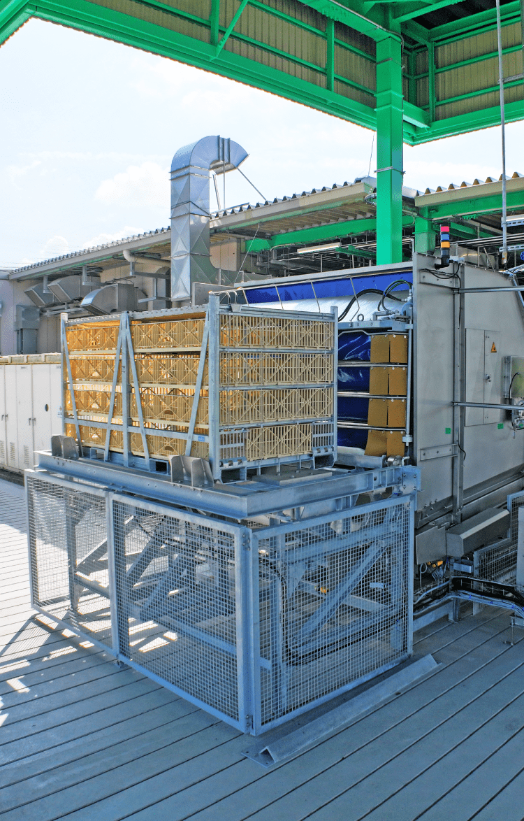 鹿児島サンフーズ株式会社イメージ写真